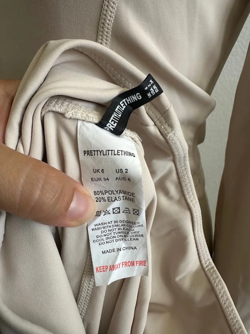 PrettyLittleThing Activewear Set Zip Front Crop Top Leggings Beige Size 2
